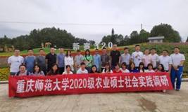 https://jgxy.cqnu.edu.cn/images/21/05/19/1imuspa7ow/zly3_image001.jpg