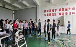 https://jgxy.cqnu.edu.cn/images/21/05/19/1imuspa7ow/zly3_image003.jpg