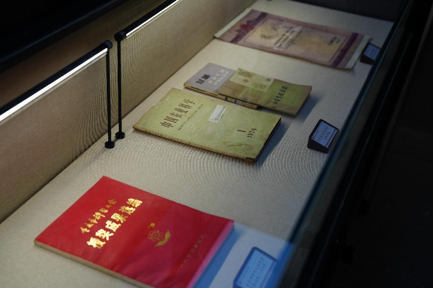 重庆师范大学校史馆12 重庆师范大学校史馆12