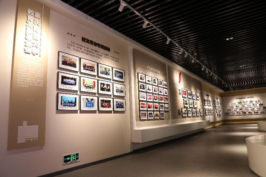 重庆师范大学校史馆6 重庆师范大学校史馆6