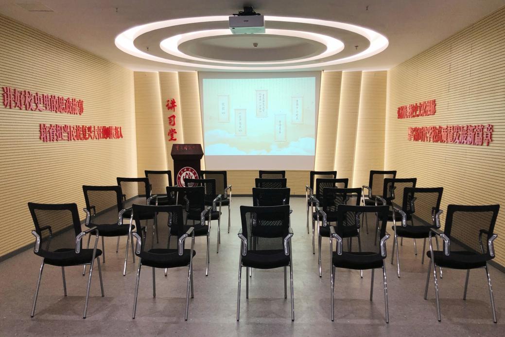 重庆师范大学校史馆8 重庆师范大学校史馆8